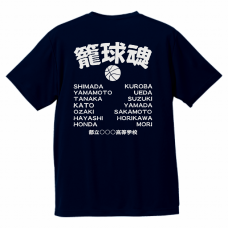 USAバスケットボール サイン入りTシャツ 1992 USA バスケットボール Tシャツ - メルカリ